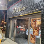 A.Lbatro Matsuyama Honten - 外観