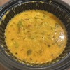 カレーの惑星