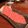 よろにく - 