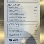 アスラン コーヒー ファクトリー - メニュー