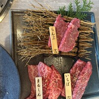 和牛焼肉わ - 