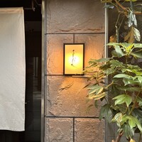 よろにく - 
