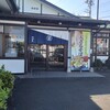 和食麺処 サガミ 亀山店