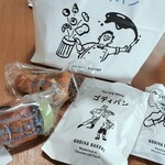 GODIVA Bakery ゴディパン  - 