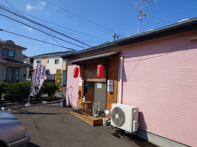 大山商店 - 本八戸（ラーメン）の写真