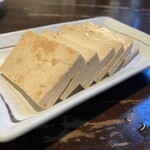 炭火焼鳥どげん - 豆腐味噌漬け