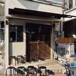 奈つやの中華そば - 