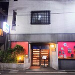 やぶ善 - 趣のあるファサードは、夜も良い感じ。