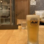 アラリヤ ランカ - 