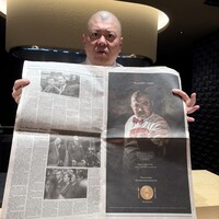 照寿司 - 