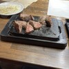 やっぱりステーキ 京都府庁前店