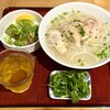 ニャーヴェトナム・フォー麺 新宿タカシマヤ店