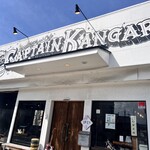 キャプテンカンガルー - 