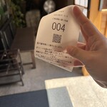 うな千 - 10時半前で4番でした