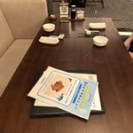 サワダ茶楼 横浜モアーズ店 - 