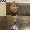 サンニコラ 香林坊店