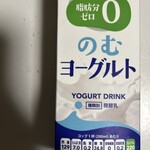 カネスエ - 