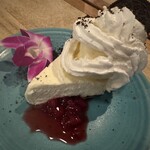 アロハテーブル - 