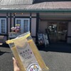 バームクーヘン専門店Angie