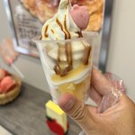 信州りんご菓子工房 BENI-BENI - 