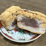 栄寿堂 - きなこおはぎ（140円）