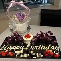 イルブリオ - 