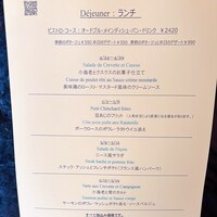 カフェ・ビストロ・ソレイアード - 