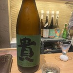 鮨屋のうおきん - 