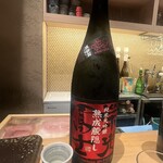 鮨屋のうおきん - 