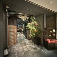 醍醐味 丸ビル - 