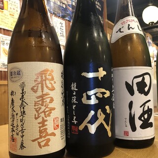 東北のプレミア日本酒いろいろ★