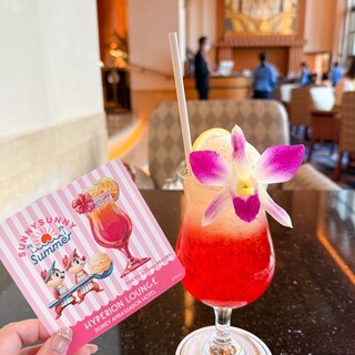 ハイピリオン・ラウンジ_1