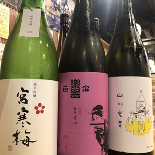 時期限定・人気の東北地酒