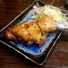 九州料理 マルキュウ
