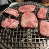 炭の家 - 牛タン3種盛り