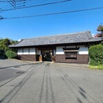 隠れ家カフェローズ亭 - 