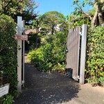 隠れ家カフェローズ亭 - 