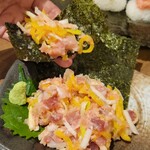 酒と鮪の旨い店 酒交場モヒ - 