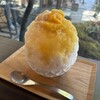 茶匠丸玉園 登呂田店