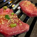 牛の蔵元 うえはら - 