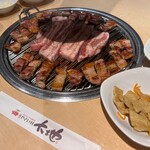 やさい村大地 - 