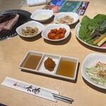 やさい村大地 - 