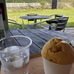 鈴廣かまぼこ - 料理写真: