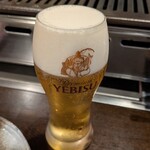 牛の蔵元 うえはら - 