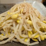 牛の蔵元 うえはら - 