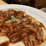 アジヨシ - 