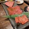 もみだれ焼肉獅子楼 石垣島店
