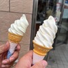 クランベリー - プレミアム北海道ソフト&オリジナルバニラミニ