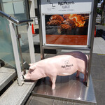 ハイライフ ポーク テーブル - グリュクシュヴァイン！