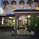 ヨーロッパ軒 - 